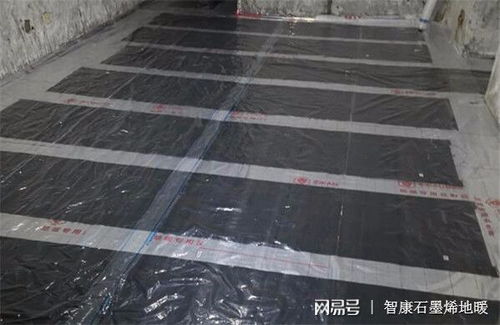 智康石墨烯地暖 科技賦能，高效供暖溫暖享不停