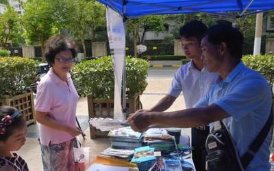 夏末秋初養(yǎng)生時(shí) 錯(cuò)峰探訪1小時(shí)高鐵直達(dá)的古城，開(kāi)啟度假休養(yǎng)之旅